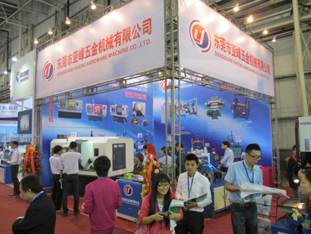 点击浏览下一页